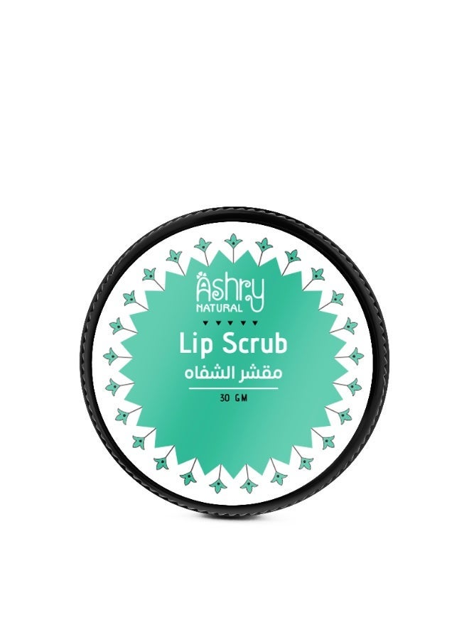 أشري ناتشورال مقشر شفاه طبيعي بالسكر مع زبدة الشيا والكاكاو وزيت جوز الهند لشفاه ناعمة مرطبة وأكثر امتلاءً - Image 2